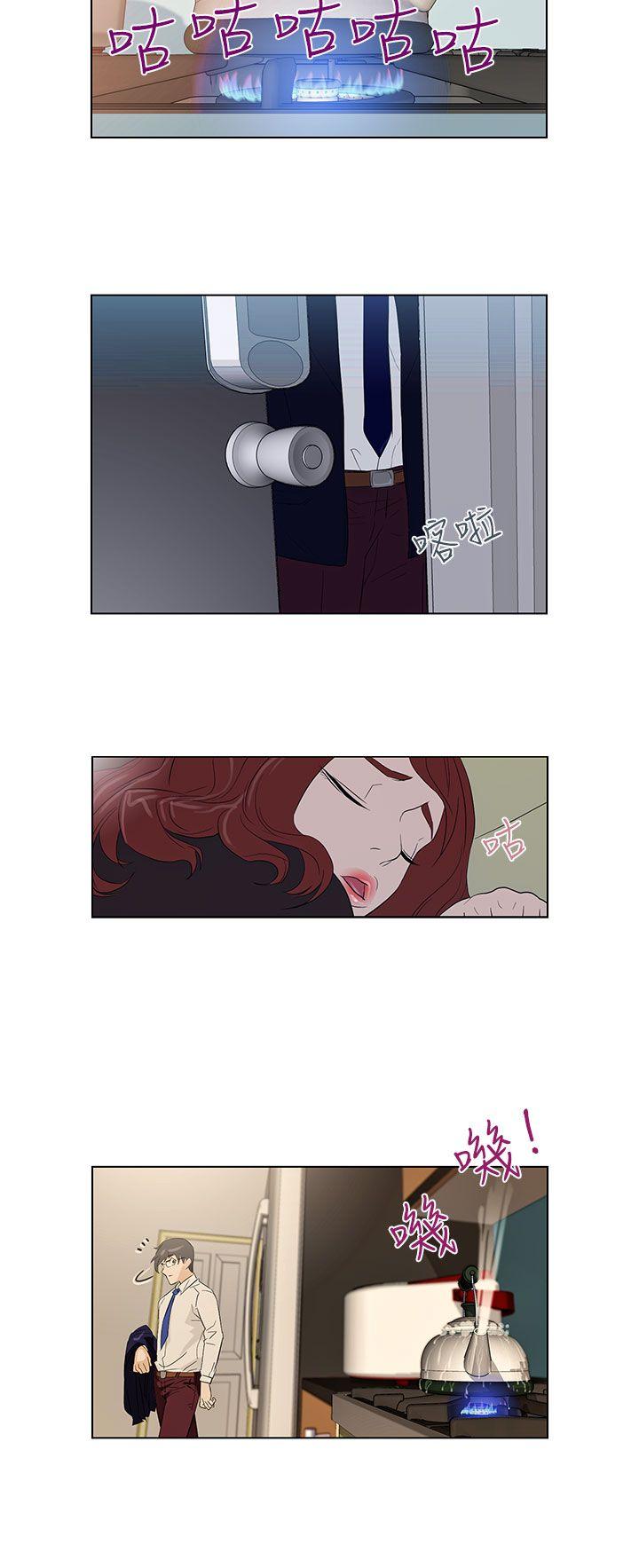 [韩国漫画] 今天的老公 爱情,巨乳大奶#[35P]-21