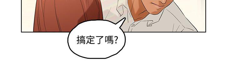 [韩国漫画] 今天的老公 爱情,巨乳大奶#[35P]-33