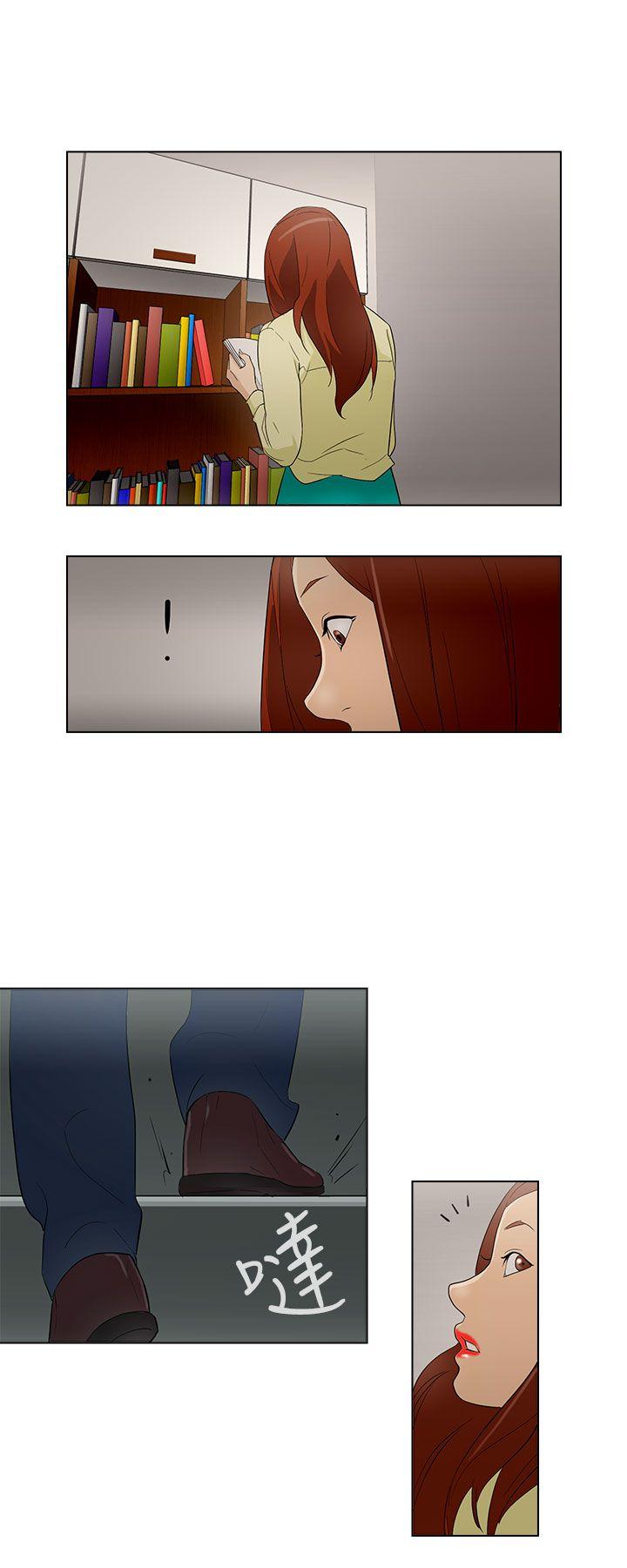 [韩国漫画] 今天的老公 爱情,巨乳大奶#[21P]-4