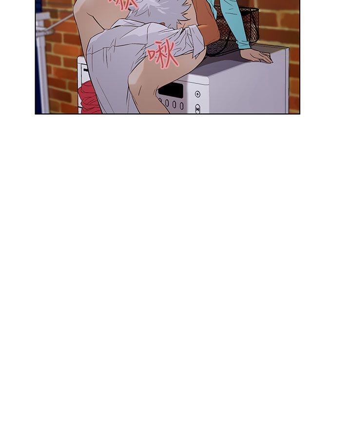 [韩国漫画] 今天的老公 爱情,巨乳大奶#[19P]-12