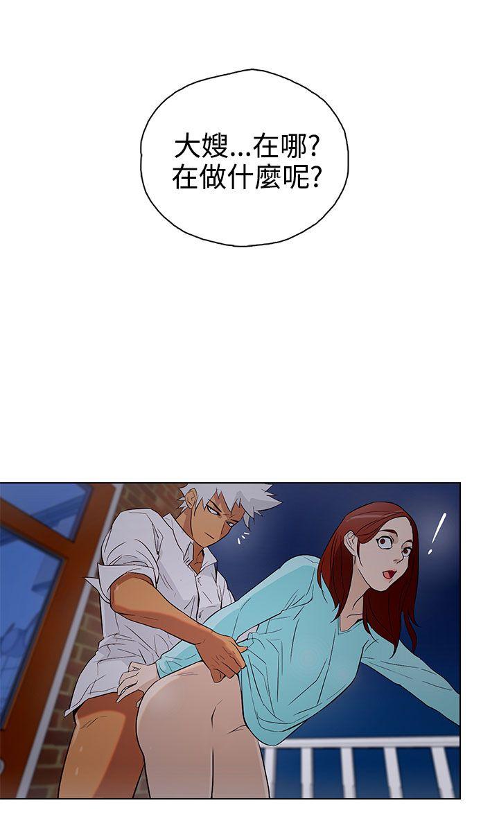 [韩国漫画] 今天的老公 爱情,巨乳大奶#[19P]-16