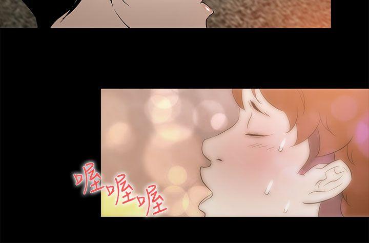 [韩国漫画] 今天的老公 爱情,巨乳大奶#[19P]-12