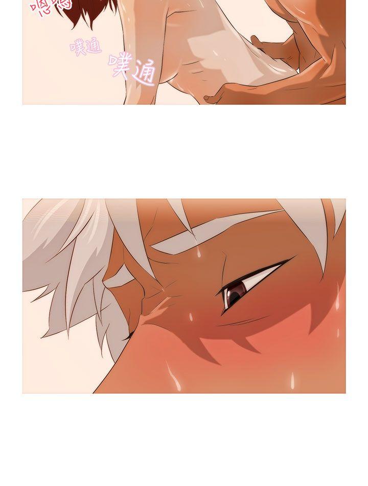 [韩国漫画] 今天的老公 爱情,巨乳大奶#[27P]-16