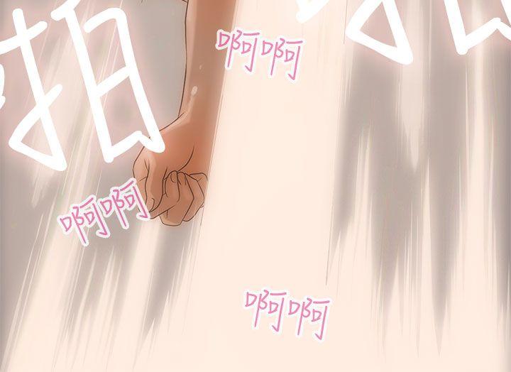 [韩国漫画] 今天的老公 爱情,巨乳大奶#[27P]-18