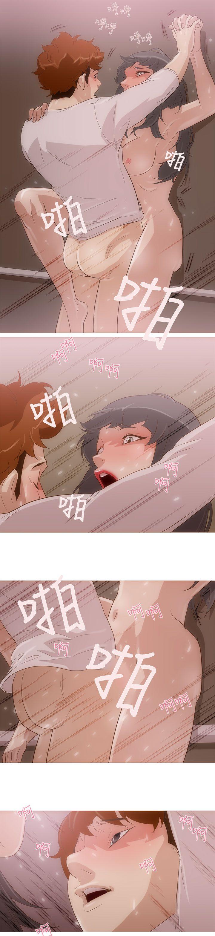 [韩国漫画] 今天的老公 爱情,巨乳大奶#[20P]-13