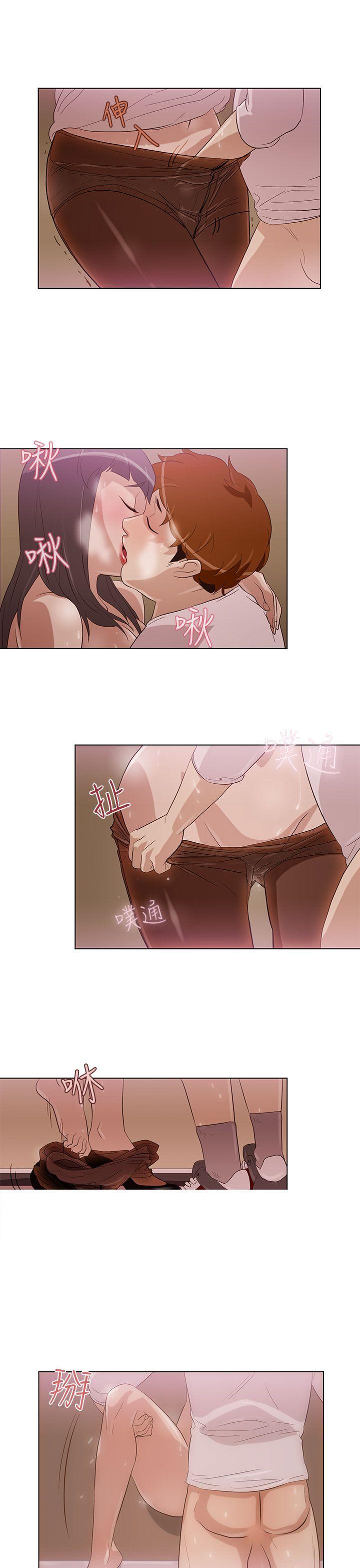 [韩国漫画] 今天的老公 爱情,巨乳大奶#[20P]-9