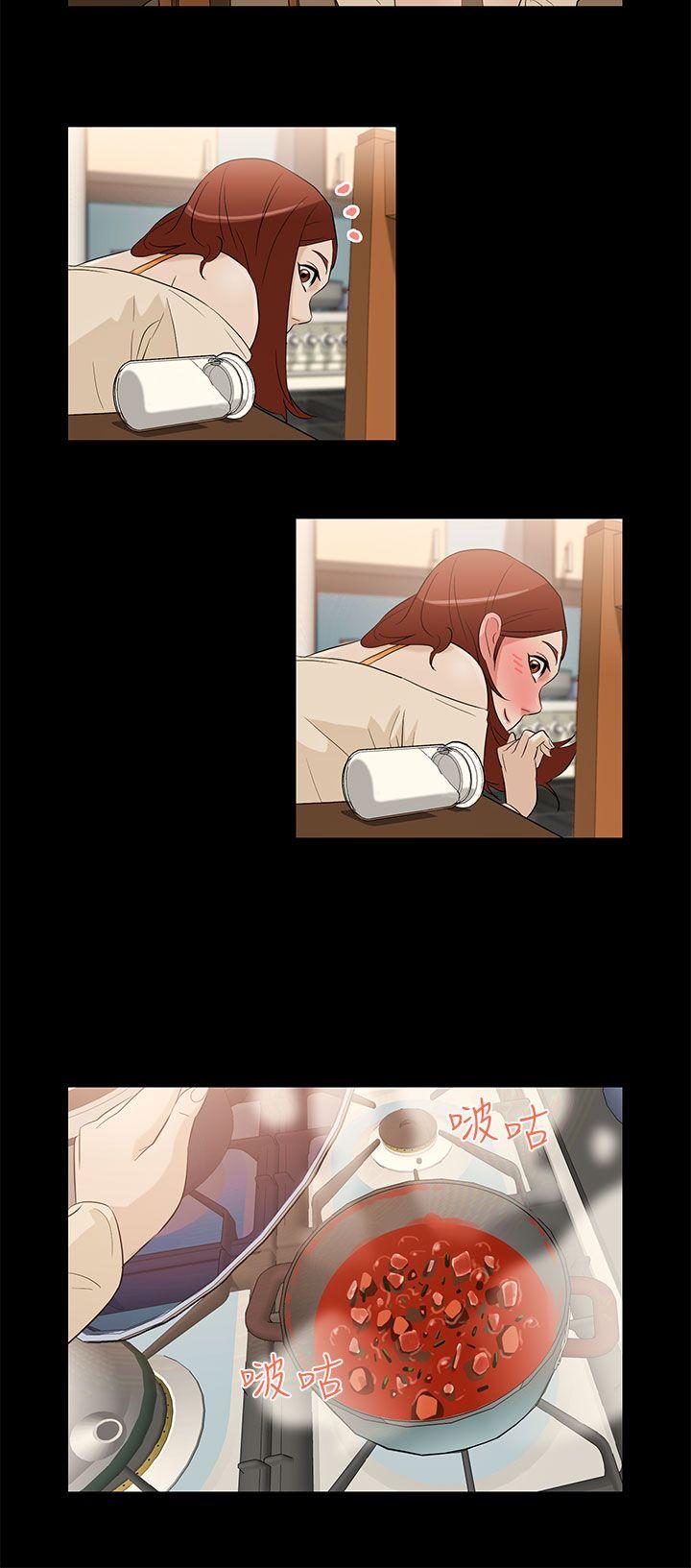 [韩国漫画] 今天的老公 爱情,巨乳大奶#[21P]-12