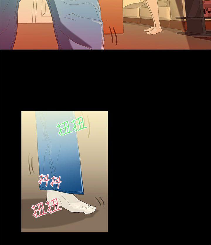 [韩国漫画] 今天的老公 爱情,巨乳大奶#[21P]-20