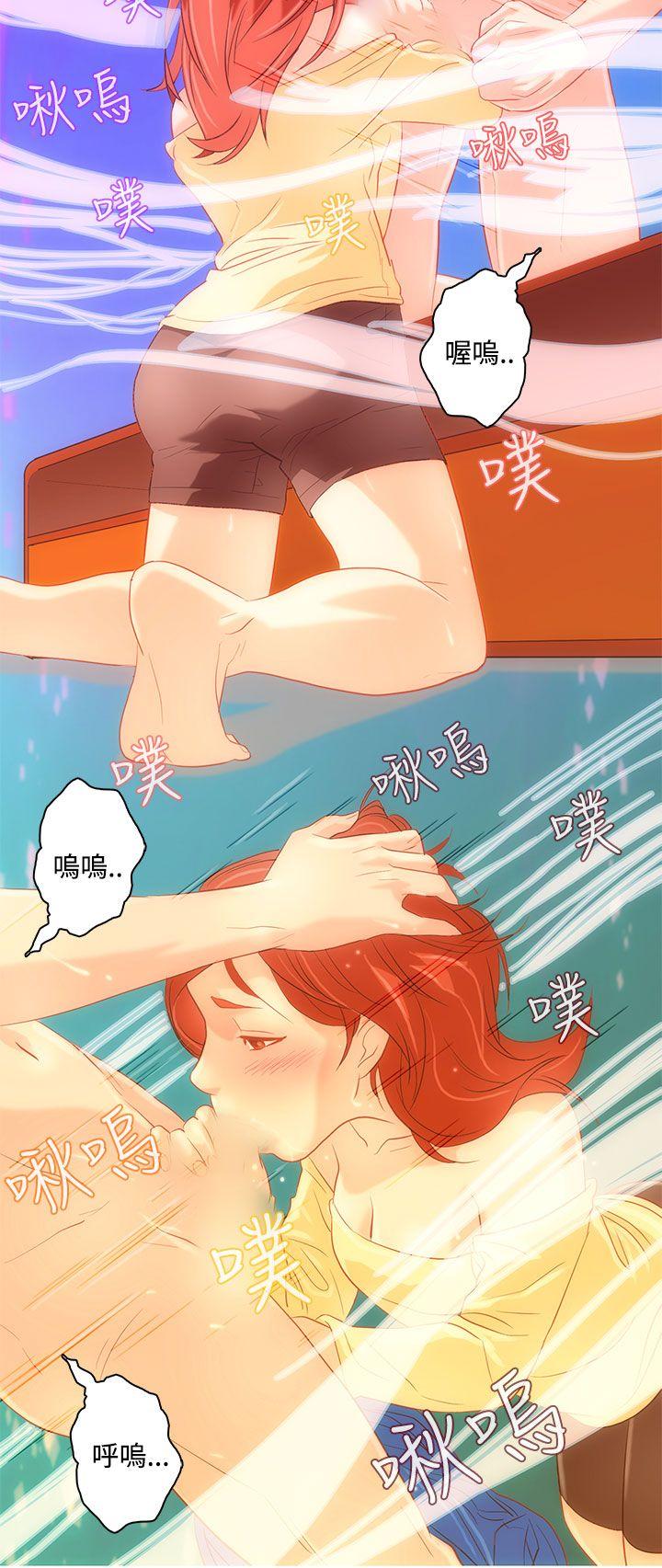 [韩国漫画] 今天的老公 爱情,巨乳大奶#[20P]-14