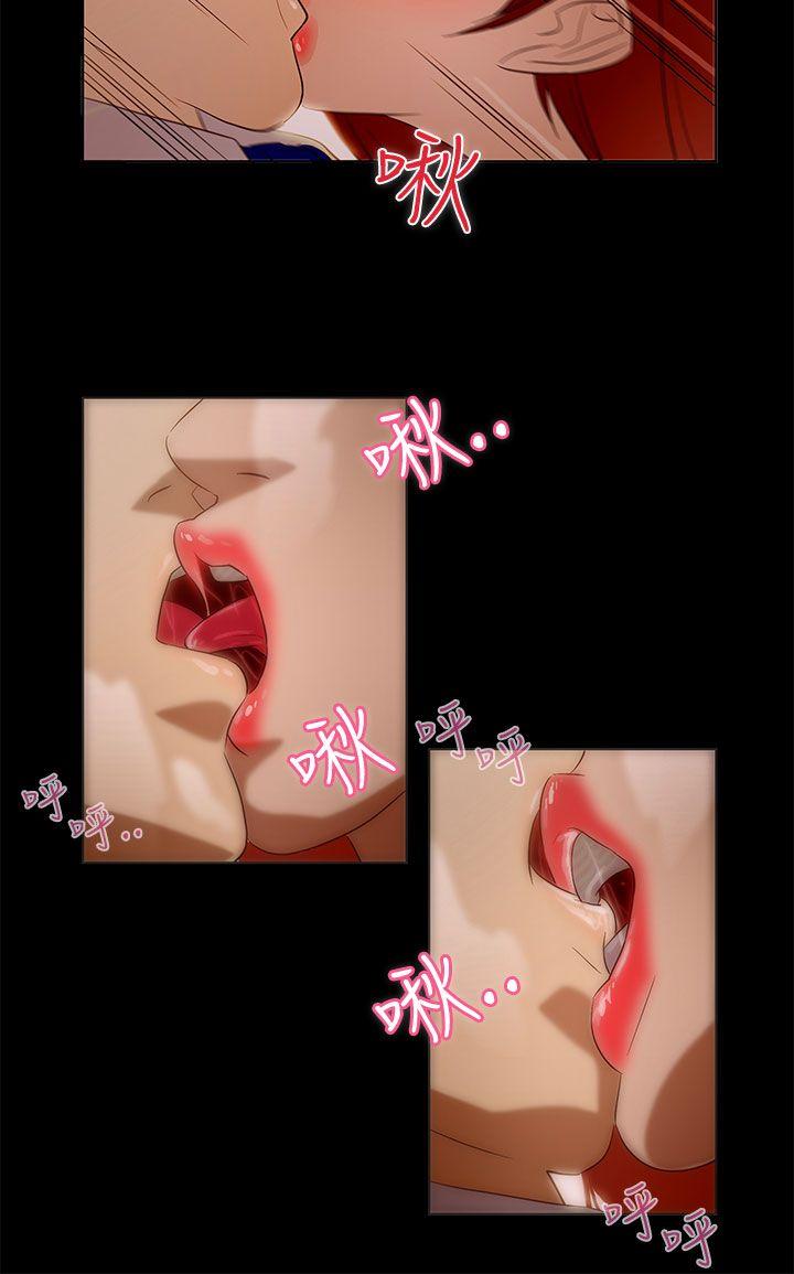 [韩国漫画] 今天的老公 爱情,巨乳大奶#[16P]-6