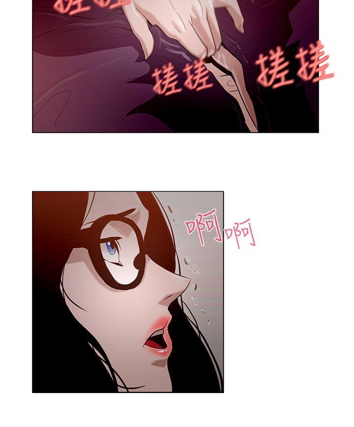 [韩国漫画] 今天的老公 爱情,巨乳大奶#[18P]-10