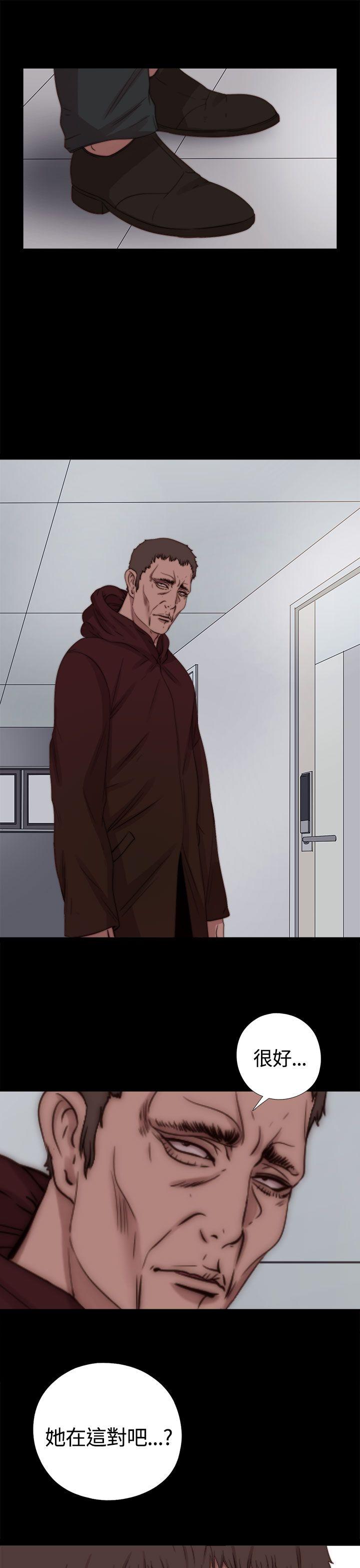 [Manhwa] Puppet Mary Training, big breasts#[29P]-27