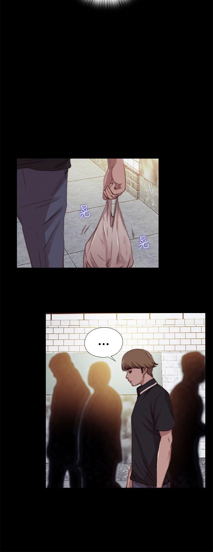 [Manhwa] Puppet Mary Training, big breasts#[31P]-20