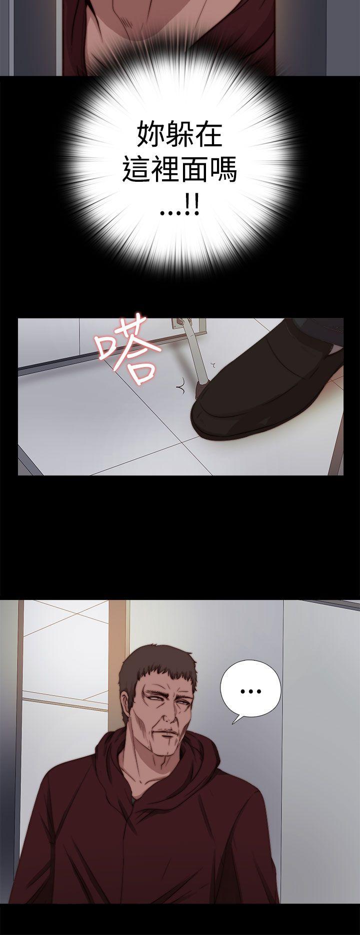 [Manhwa] Puppet Mary Training, big breasts#[31P]-6