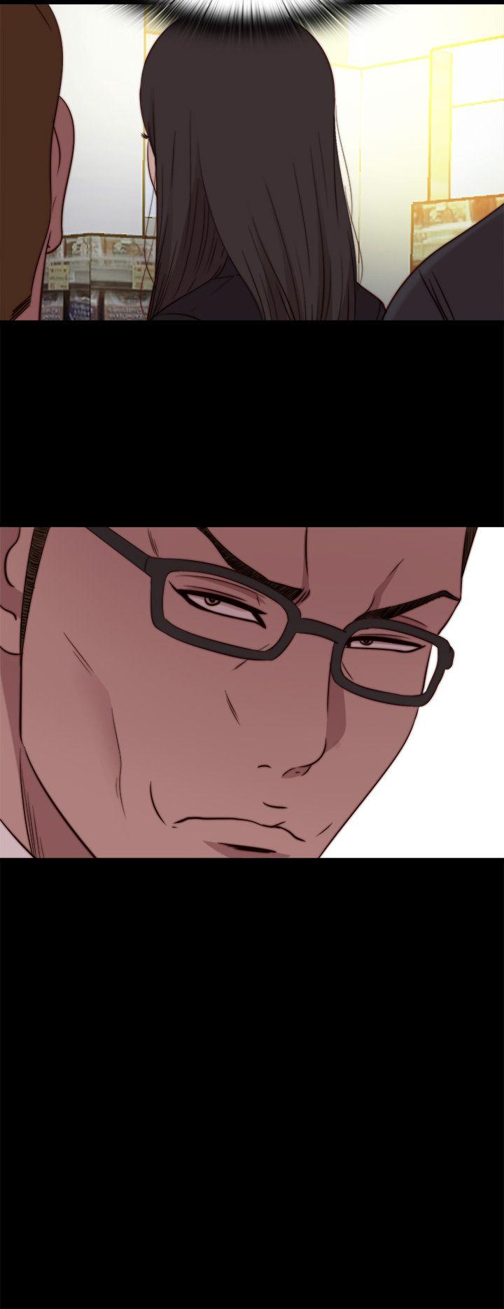 [Manhwa] Puppet Mary Training, big breasts#[30P]-6
