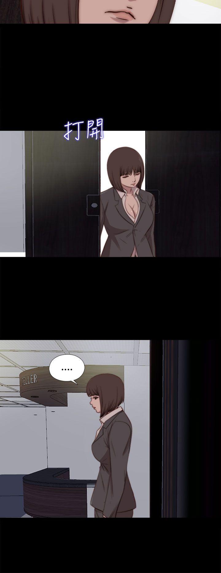 [Manhwa] Puppet Mary Training, big breasts#[32P]-26