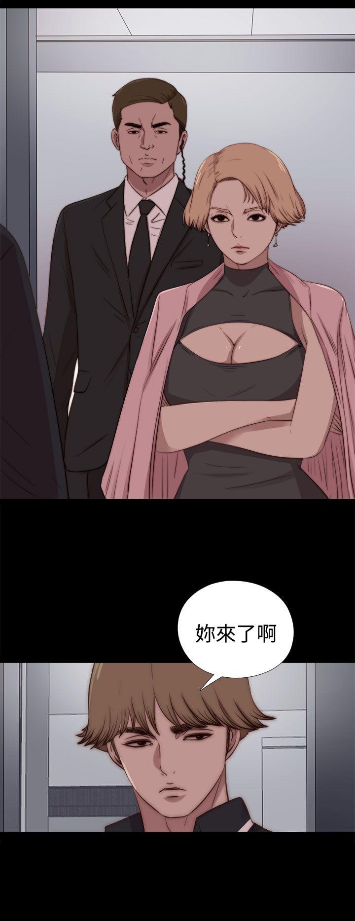 [Manhwa] Puppet Mary Training, big breasts#[26P]-21
