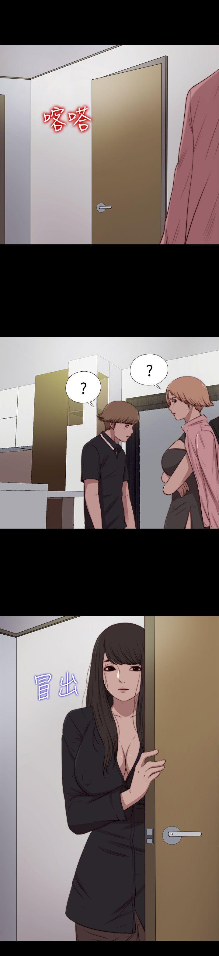 [Manhwa] Puppet Mary Training, big breasts#[26P]-24
