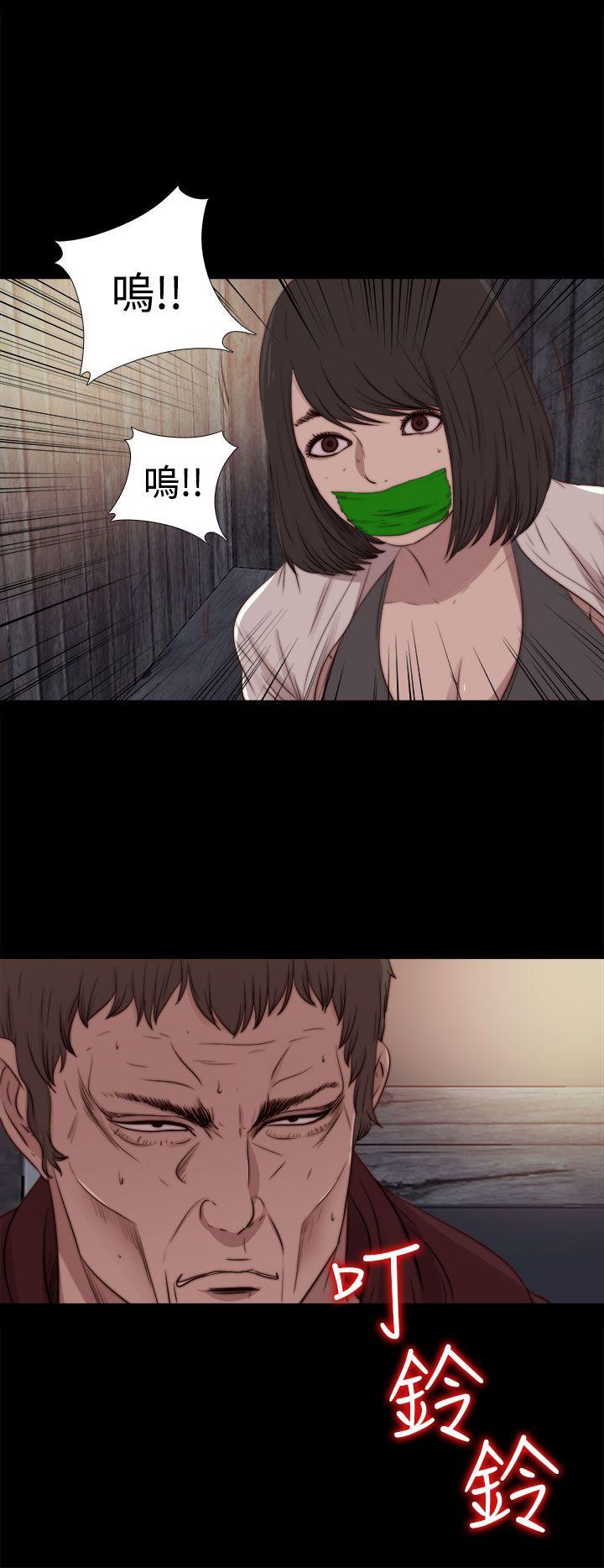 [Manhwa] Puppet Mary Training, big breasts#[26P]-3