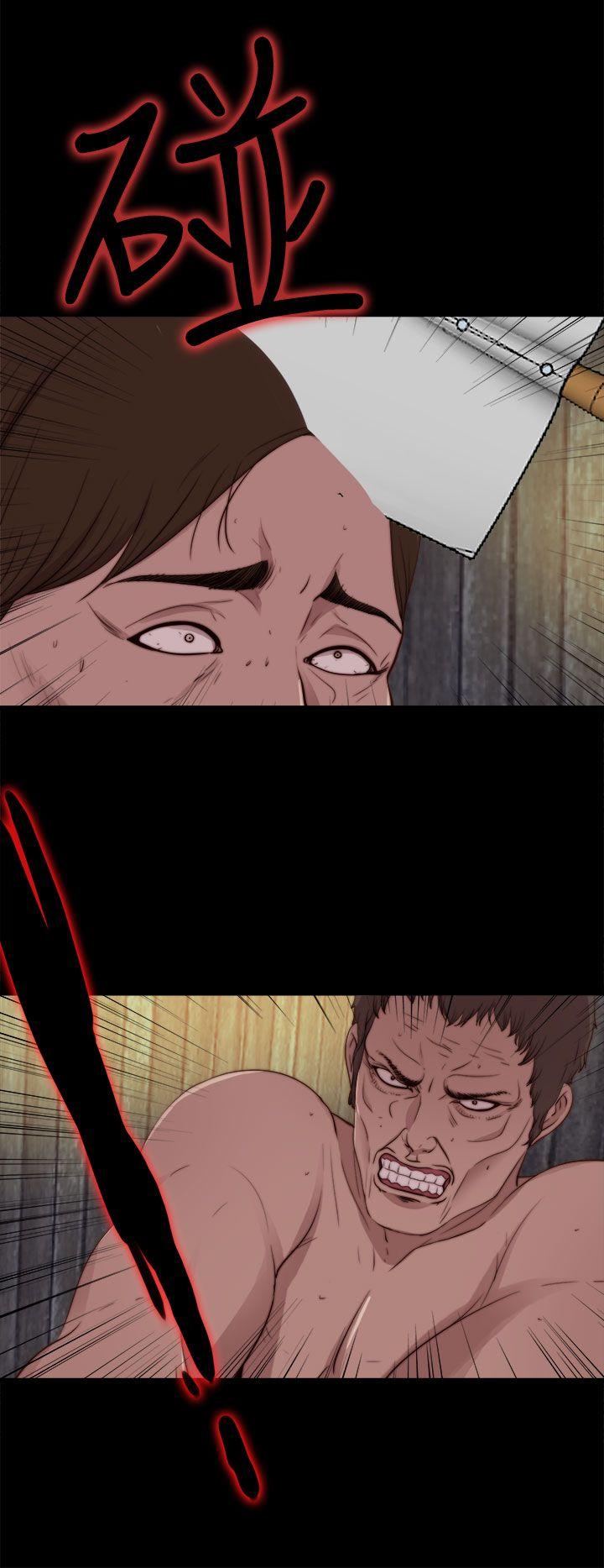 [韩国漫画] 傀儡玛莉 调教,巨乳大奶#[28P]-12