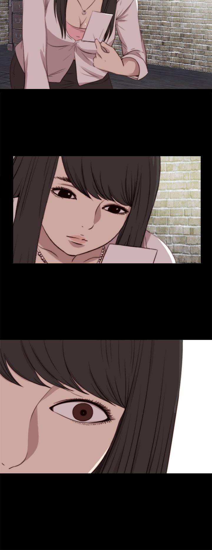 [韩国漫画] 傀儡玛莉 调教,巨乳大奶#[28P]-20