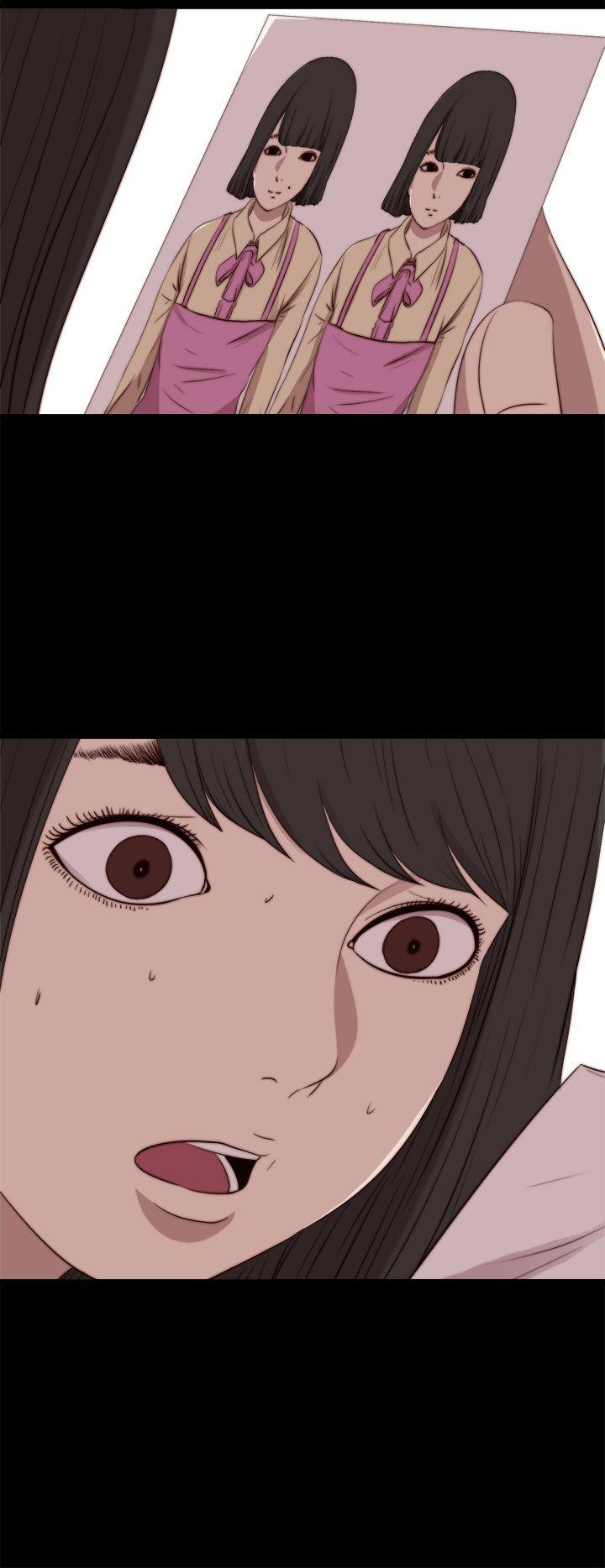 [韩国漫画] 傀儡玛莉 调教,巨乳大奶#[28P]-24