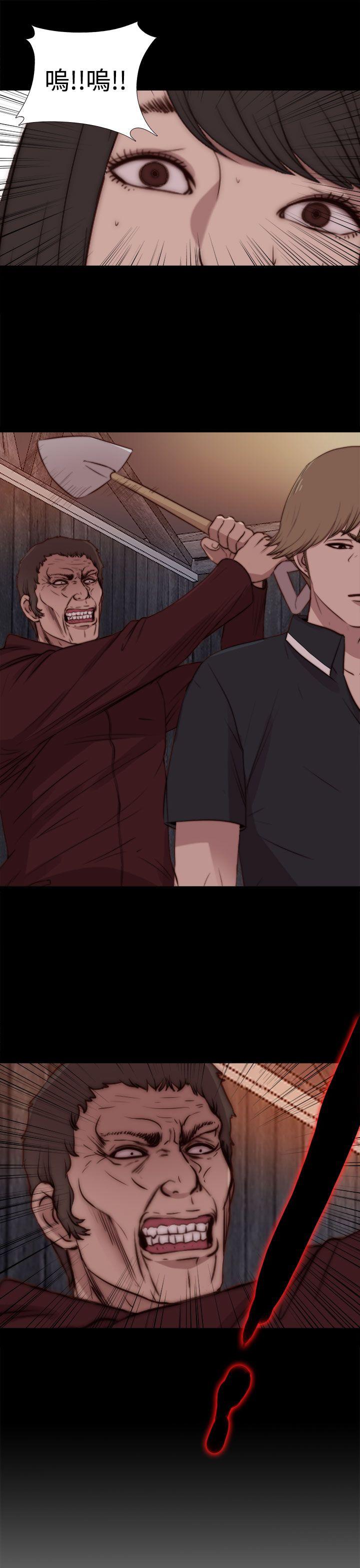 [韩国漫画] 傀儡玛莉 调教,巨乳大奶#[28P]-27