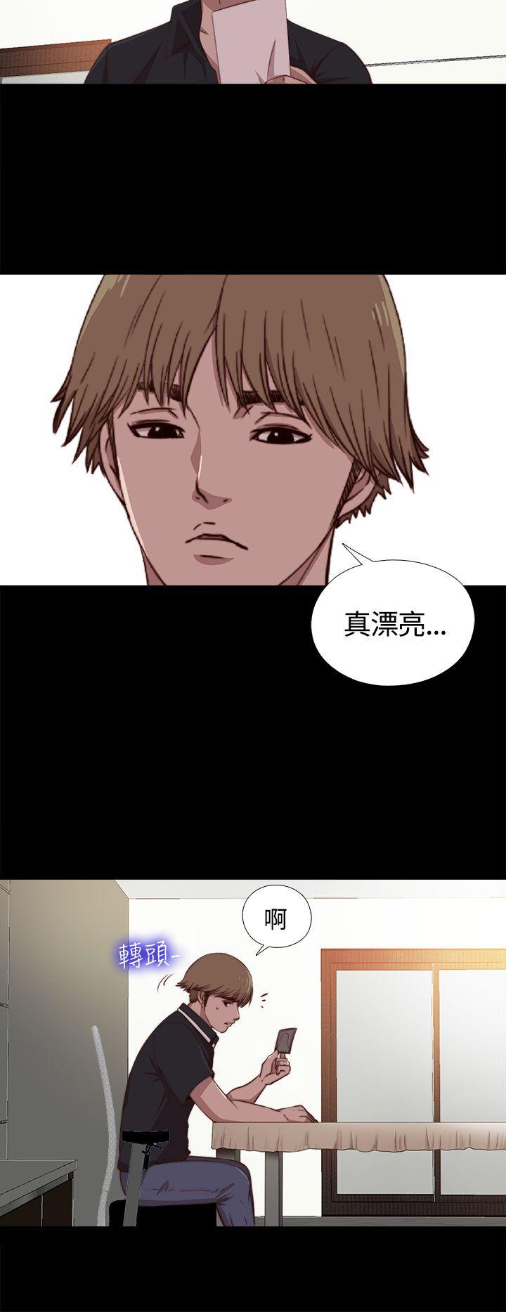 [Manhwa] Puppet Mary Training, big breasts#[31P]-19