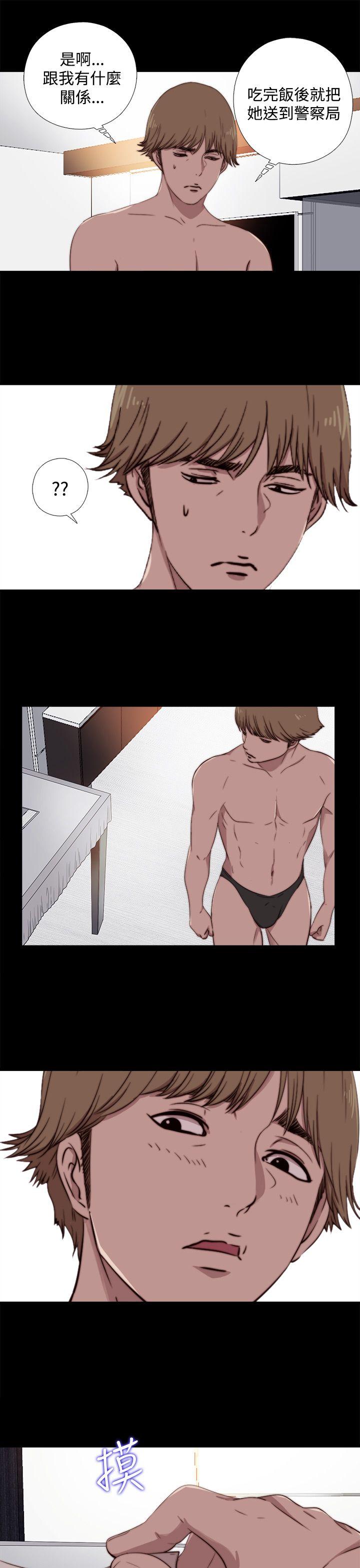[Manhwa] Puppet Mary Training, big breasts#[31P]-28