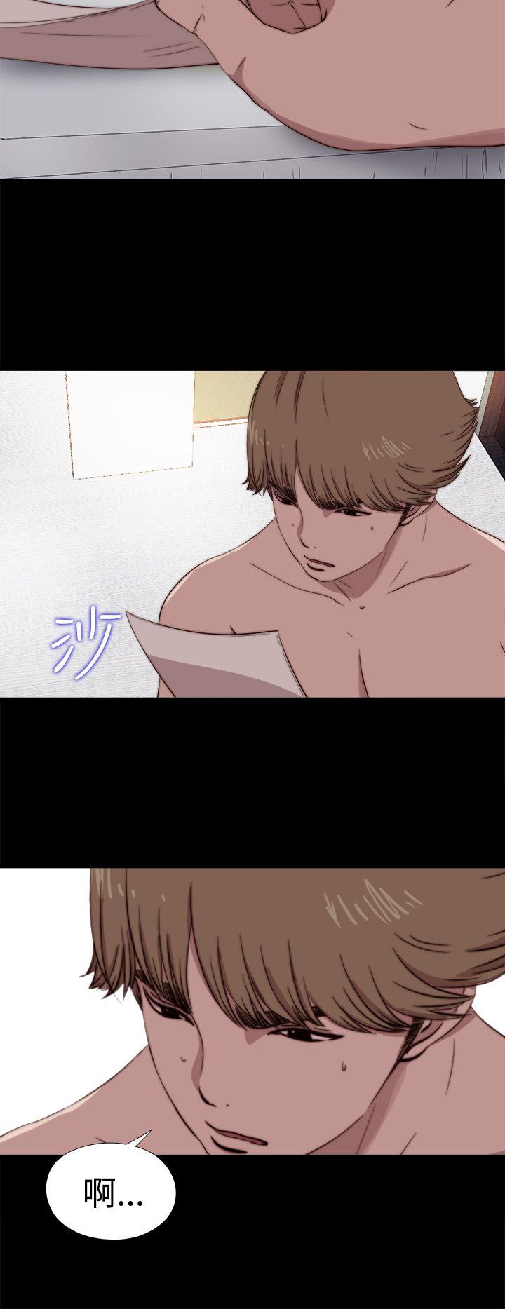[Manhwa] Puppet Mary Training, big breasts#[31P]-29