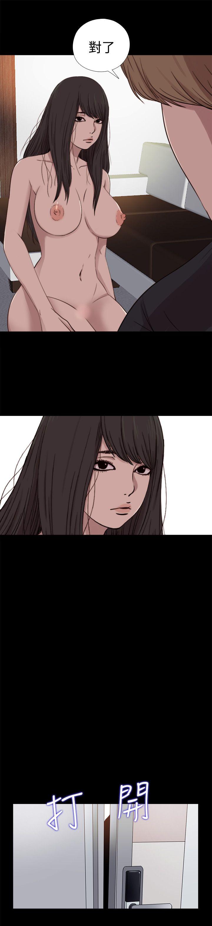 [Manhwa] Puppet Mary Training, big breasts#[30P]-27