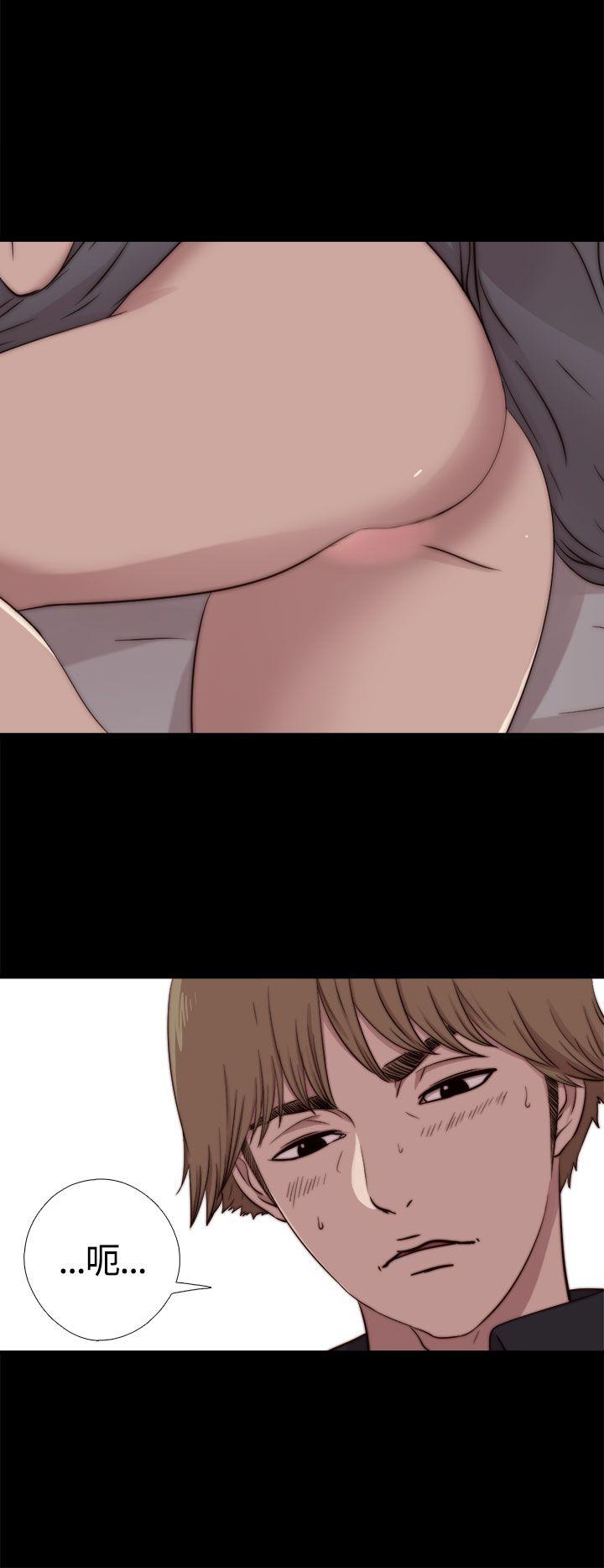 [Manhwa] Puppet Mary Training, big breasts#[30P]-22