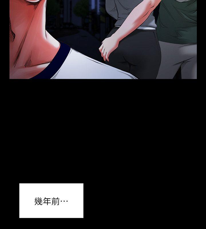[Manhwa] Shared lover Love, big breasts#[41P]-6