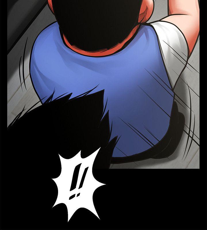 [Manhwa] Shared lover Love, big breasts#[34P]-5
