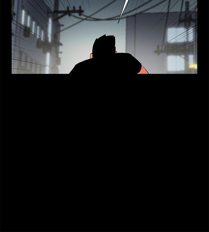 [Manhwa] Shared lover Love, big breasts#[35P]-19
