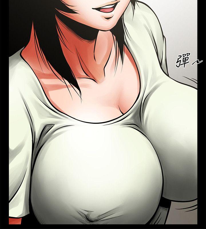 [Manhwa] Shared lover Love, big breasts#[35P]-30