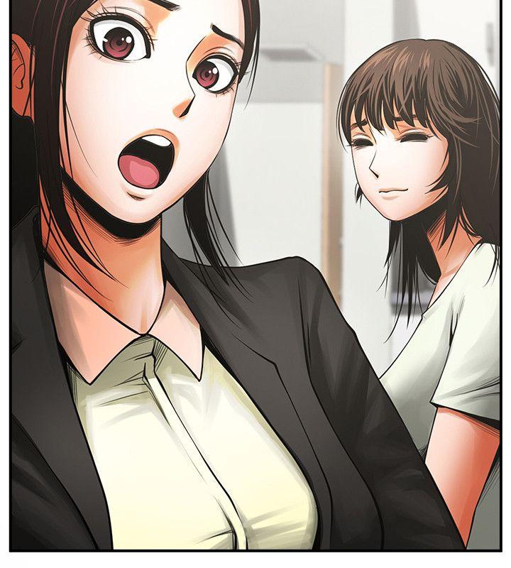 [Manhwa] Shared lover Love, big breasts#[36P]-20