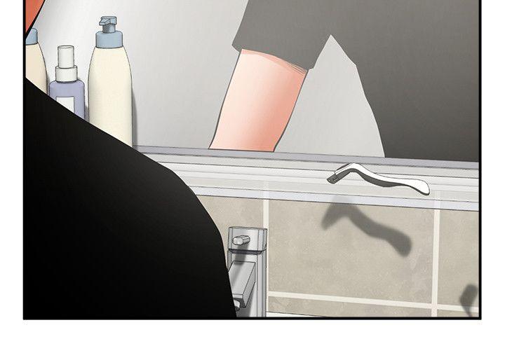 [Manhwa] Shared lover Love, big breasts#[36P]-26