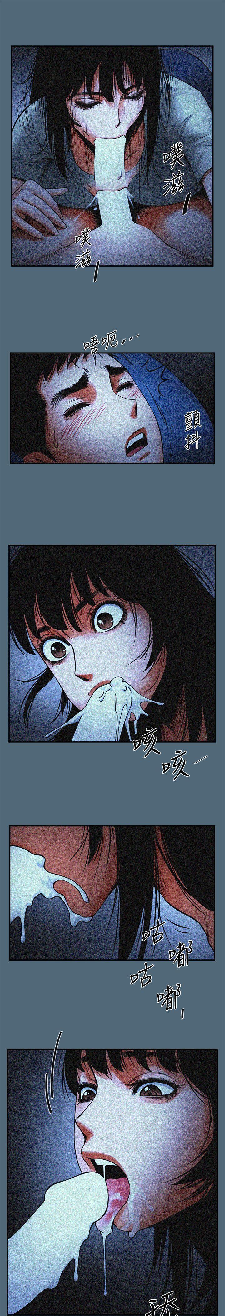 [Manhwa] Shared lover Love, big breasts#[36P]-30