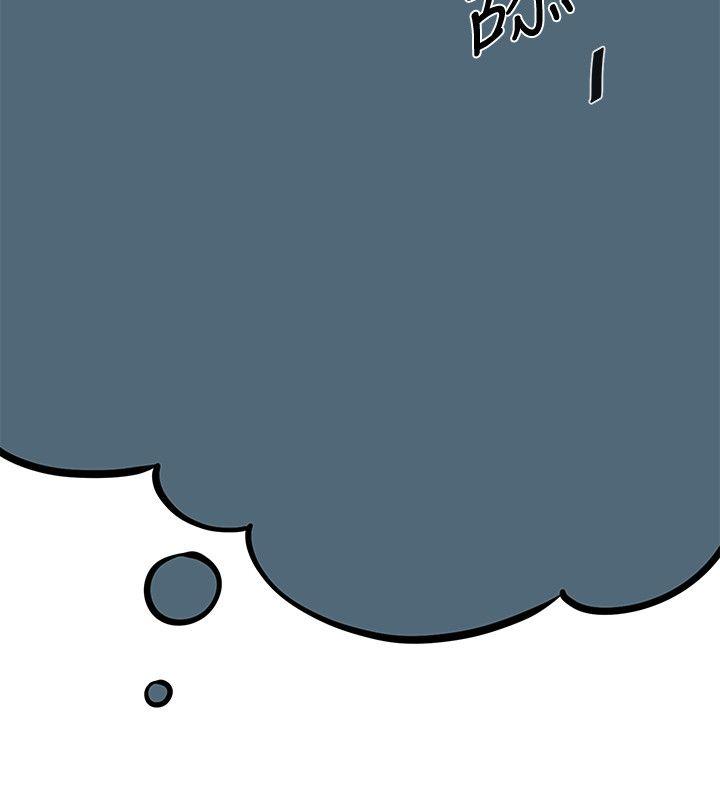 [Manhwa] Shared lover Love, big breasts#[36P]-31