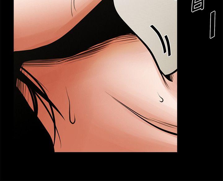 [韩国漫画] 共享情人 爱情,巨乳大奶#[35P]-19