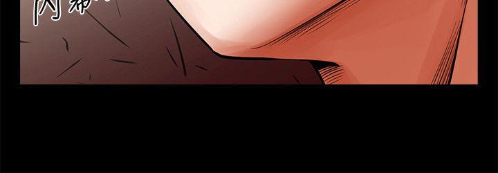 [韩国漫画] 共享情人 爱情,巨乳大奶#[35P]-25
