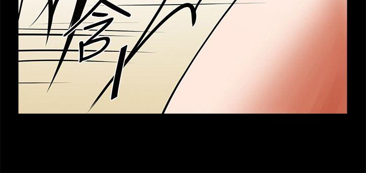 [Manhwa] Shared lover Love, big breasts#[35P]-21