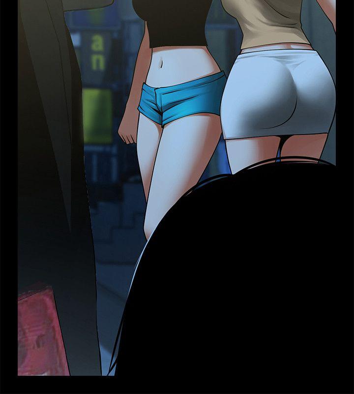 [Manhwa] Shared lover Love, big breasts#[35P]-30