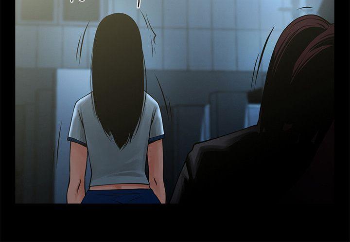 [Manhwa] Shared lover Love, big breasts#[35P]-34