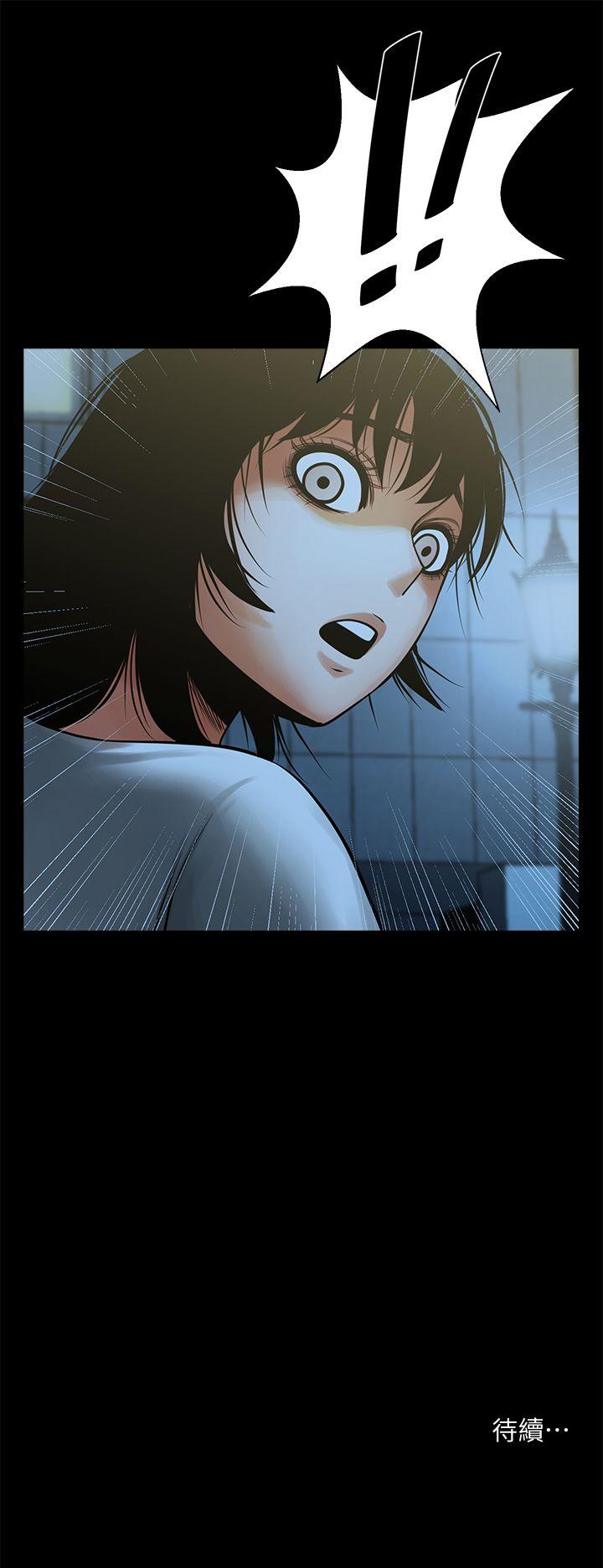 [Manhwa] Shared lover Love, big breasts#[35P]-35