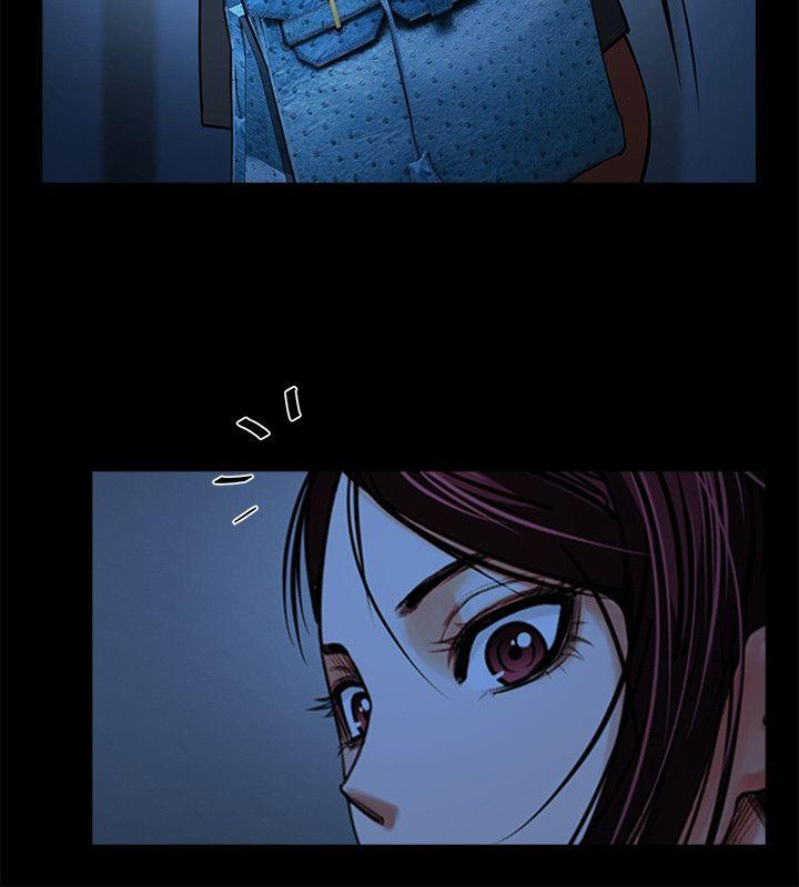 [Manhwa] Shared lover Love, big breasts#[34P]-13