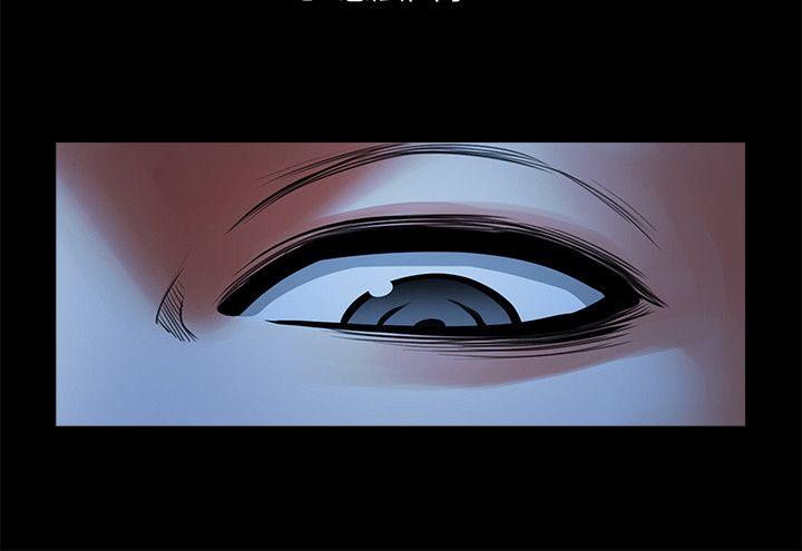 [Manhwa] Shared lover Love, big breasts#[34P]-15