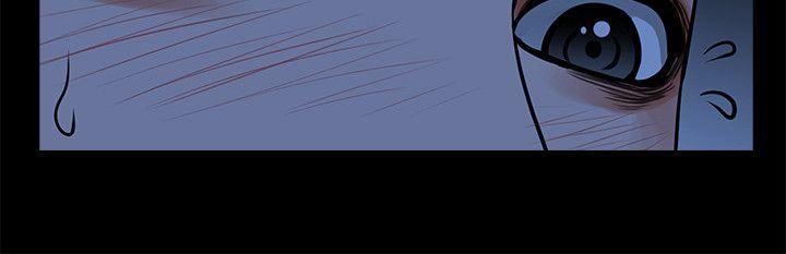 [Manhwa] Shared lover Love, big breasts#[34P]-17