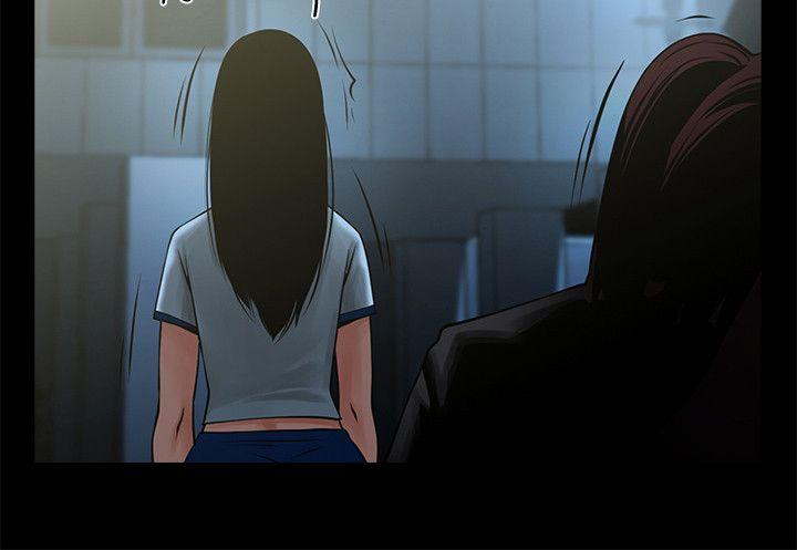[Manhwa] Shared lover Love, big breasts#[34P]-2